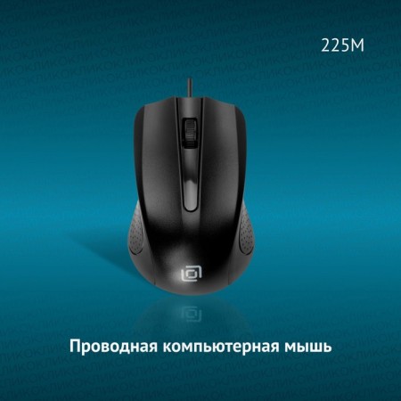 Mouse Rlick 225m Black Optical (1200DPI) USB for a laptop (3but)-6