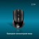 Mouse Rlick 225m Black Optical (1200DPI) USB for a laptop (3but)