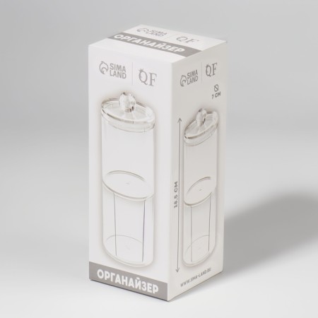 Organizer for storing cotton sticks and disks, with a lid, 2 removable sections, 6.7 × 19 cm, in a cardboard box, a transparent color-6