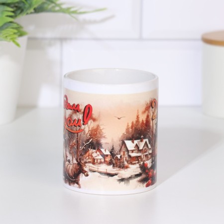 Sublimation Mug "Dragon, Happy New Year 2024, 320 ml, with application-6