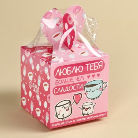 Marshmallow in the form of ice cream "More than sweets", 35 g.-7