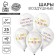 Shar Latex 12 "" The most cool person ", a set of 25 pcs.