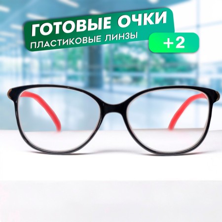 Finished glasses FM 382 C1, the color is red-black, +2