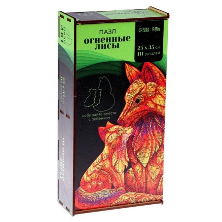 Puzzle wooden figured "Fiery Fox", pair-6