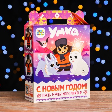 Gift Folding Bum "Umka" 17 x 7 x 25 cm