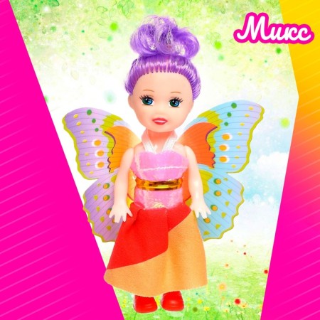 Baby doll with wings, mix-6