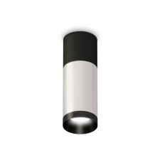 Lumina of the overhead ambrella like, XS6325060, MR16 GU5.3 LED 10 watts, silver color, black sand, black