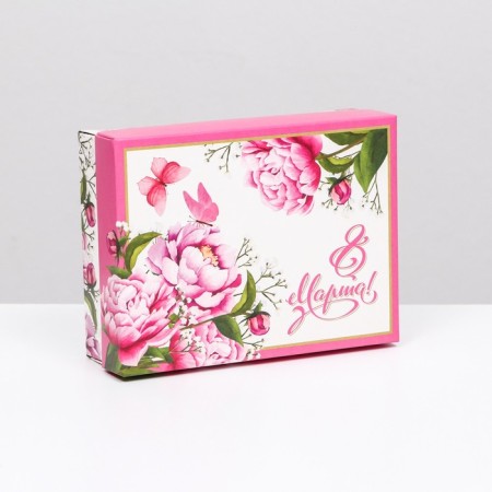 Gift box "March 8, peonies", pink, 16.5 x 12.5 x 5.2 cm