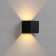 Facade lamp "Cube", FSD-063, 6 W, 3000K, Regulation. Ray, IP65, 220 V, plastic, black 100842