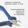 Mini tundra side sides, nickelled, two -component handles, 110 mm