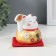 Souvenir Ceramics "Cat Mani-Neko with fan" Gold 8x8x8.5 cm