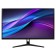 Monitor Hiper 31.5 "Proveiew HB3201 Black IPS LED 5MS 16: 9 HDMI M/M Matte 300CD 178g/178 106691