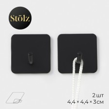 A set of hooks of self -adhesive stalls Stölz “Classic. Square 