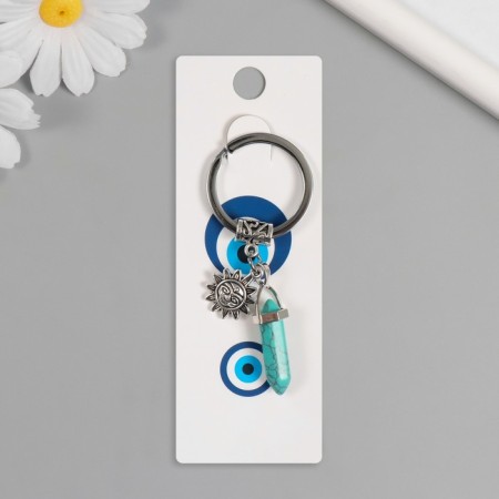 A keychain from the evil eye Metal "Sun with a talisman" 4.5 cm-3