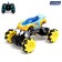 Radio -controlled jeep Drift, 4WD, drift, works on the battery, yellow color