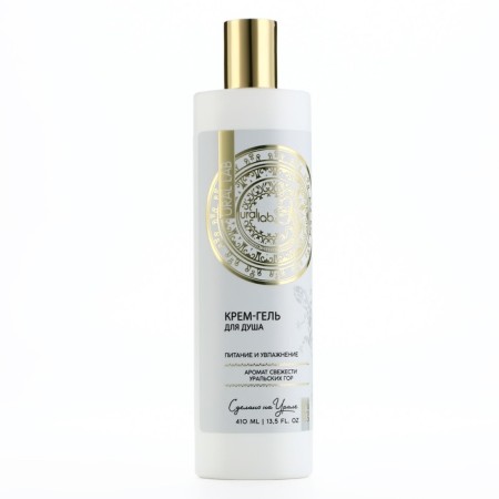 Shower gel, 410 ml, nutrition and moisture, Basic Line by Ural Lab-4