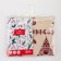 Apron "Dolyana" Merry Christmas 60x65cm, 100%HL, Rogozhka 164 g/m2