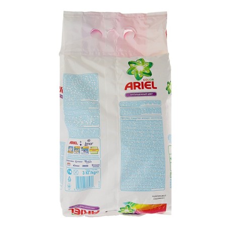 Washing powder Ariel Color & Style, automatic, 3 kg-4