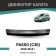 Defly hood deflector for Toyota Passo (C30), 2010-2014