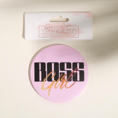 Pocket mirror Boss Girl, D = 7 cm-3