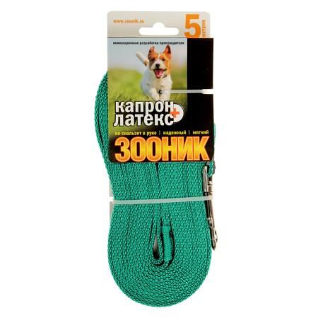 Kaponnoye zonik leash with double latex thread, 5 m x 1.5 cm, green-2
