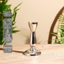 Aluminum 