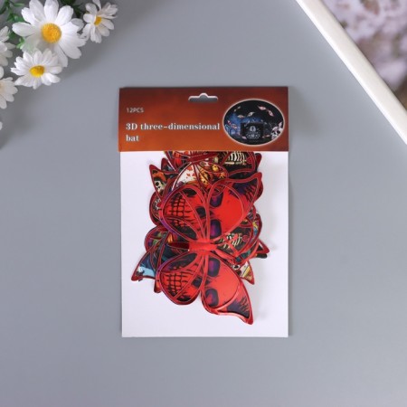 Stick paper, plastic "butterflies on Halloween" red set 12 pcs-2