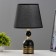 Gallery table lamp E27 40W Black-gold 21x21x36 cm Risalux