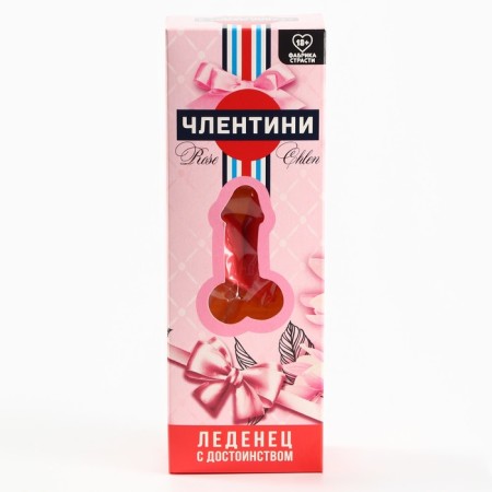 XXL Lollice in the box “Lollipop with dignity”, taste: strawberries, 140 g. (18+)-4