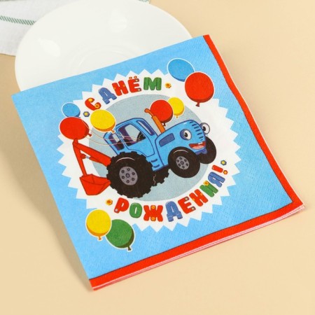 Paper napkins "Happy birthday" Blue Tractor, 33x33 cm, 20 pcs., 3 stiff-3
