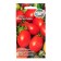 Valentine Tomat seeds F1 0.1 g
