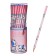 Pencil b/g design BrunovisConti Kawaii Animals. Cat, circle, hb, 3mm
