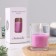 Aromatic candle in a glass "Nyud", 5x6 cm, lavender