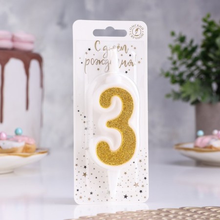 Candle for Cake "Super Blood", 10.4 cm, number "3", gold sparkle-1
