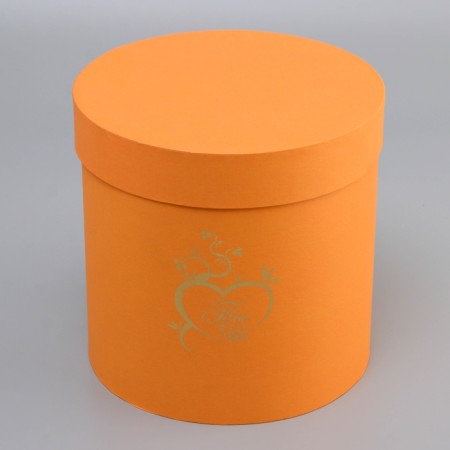 Gift Gift Round, with embossing "You are in my heart" Orange 21*21*21cm-4