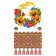 A set for embroidery with a cross "Sunflowers and Maki", HB, 2 m