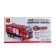 Fire Service machine, works on batteries, light and sound, mix