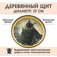 Деревянный круглый щит «Воин в маске»