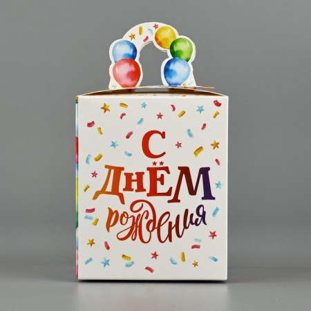 Box the team "Happy Birthday" 9 x 11 x 9 cm-4