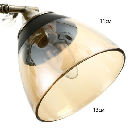 ASTA CALTRAL 2CHA27 40W bronze 58x23x26 ​​cm Bayerlux-3