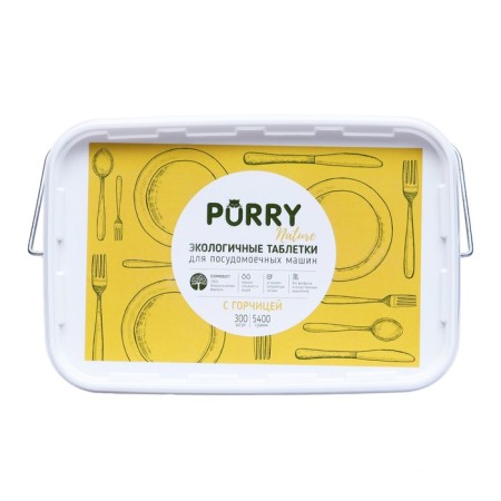 Purry Nature dishwashers tablets, with natural mustard, 300 pcs