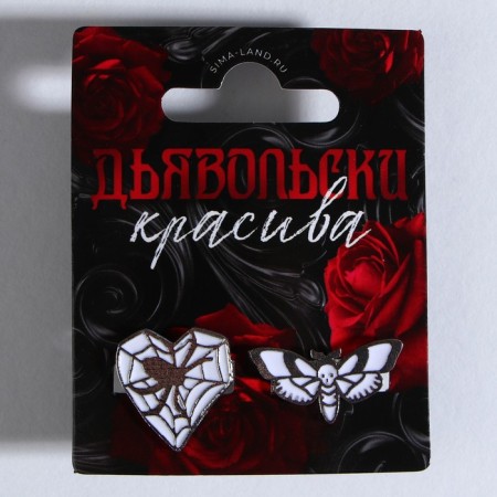Ring "Devil's beautiful", 2 pcs-3