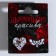 Ring "Devil's beautiful", 2 pcs