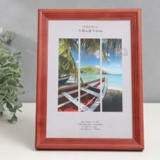 Photo frame tree 