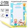 Stickers with a sticky layer, blue handle 0.7 mm, ballpoint “for your favorite teacher”, 30 sheets.
