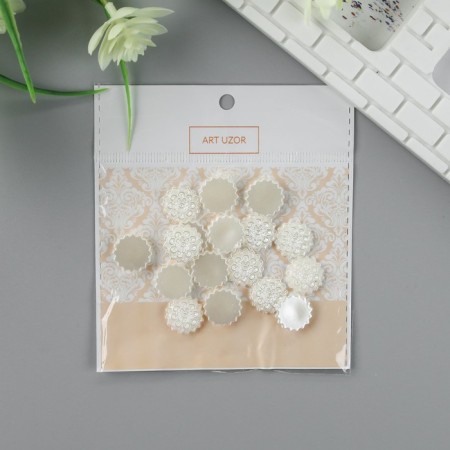 Decor for creativity plastic "Astra" Pearl set 20 pcs 1.3x1.3 cm-3