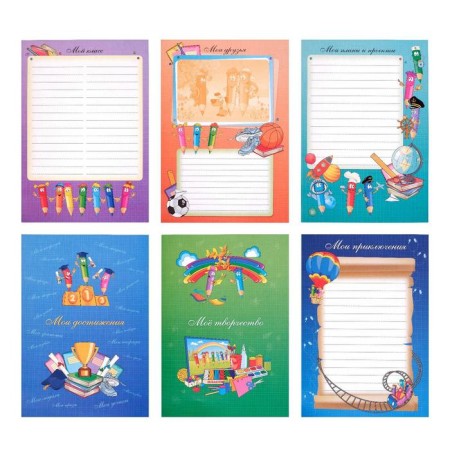 Set of liners for portfolio, "Funny pencils", for primary school students, A4, 16 sheets-2