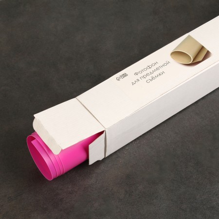 Photophone for subject shooting "Fuchsia" PVC, 100 x 70 cm-3