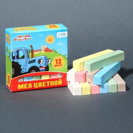 Set of school shallows, 12 pieces, blue tractor-4