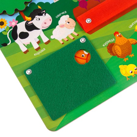 Biziborn "My Farm" 27x20 cm-3